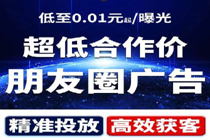 微信信息流内容推荐算法研究